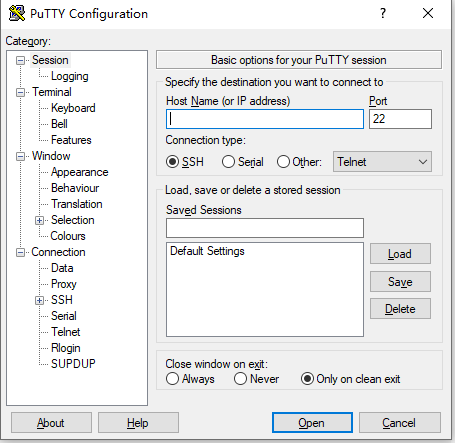 Linux服务器如何远程登录？远程连接服务器命令