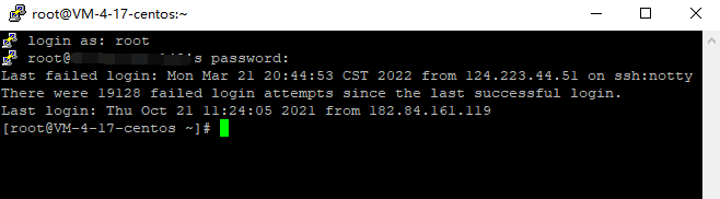 Linux服务器如何远程登录？远程连接服务器命令