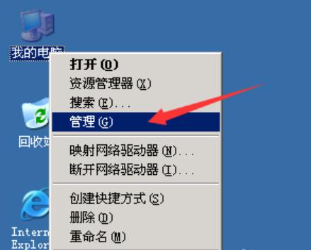Windows 服务器怎么修改密码和用户名？修改密码需要重启吗？