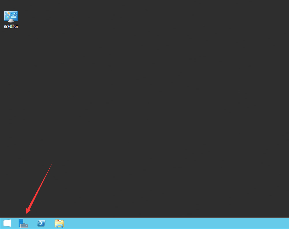 Windows 服务器怎么修改密码和用户名？修改密码需要重启吗？