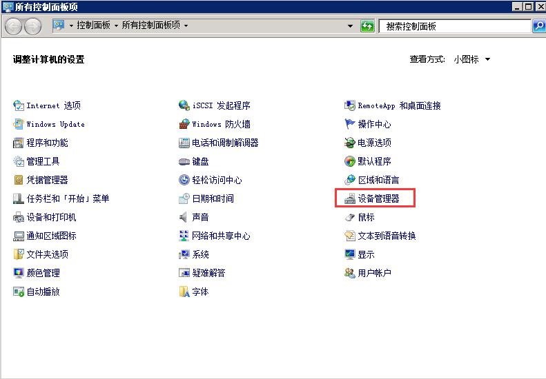 CPU核数和线程数有什么作用？CPU核数和线程的关系与区别