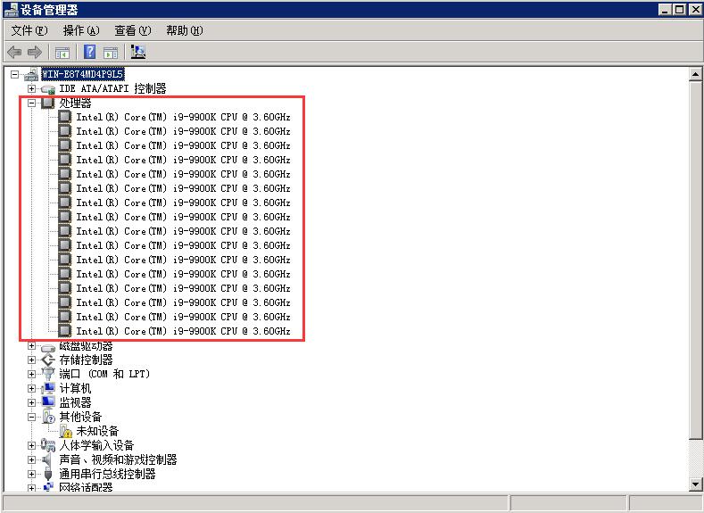 CPU核数和线程数有什么作用？CPU核数和线程的关系与区别