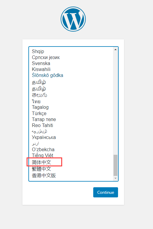 Linux服务器CentOS 7.6系统搭建WordPress个人博客网站教程
