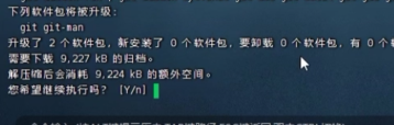 原神3.2剧情服服务器搭建教程