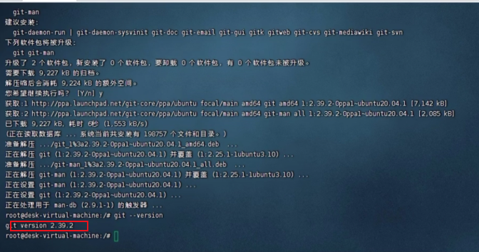 原神3.2剧情服服务器搭建教程
