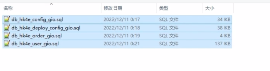 原神3.2剧情服服务器搭建教程