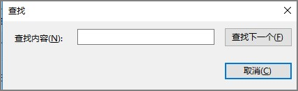 linux查看登录日志方法，Windows服务器远程登录日志查询方法