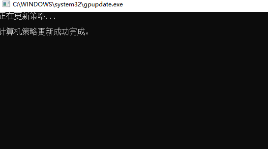 远程连接服务器失败显示凭据不工作怎么办？