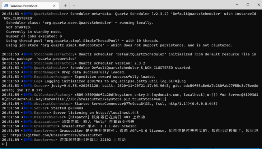 原神3.2剧情服务端PC端搭建教程