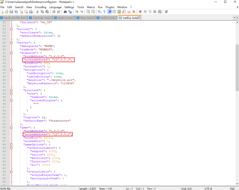 原神3.2剧情服务端PC端搭建教程