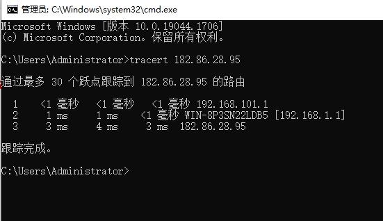服务器怎么测试带宽是多少兆的？服务器带宽测试工具