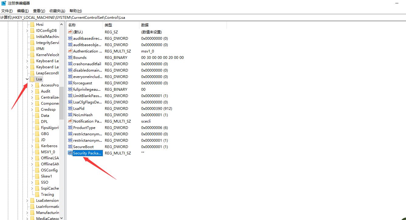初次连接服务器登录失败，提示发生身份验证错误，要求的安全包不存在怎么处理？ ... ...