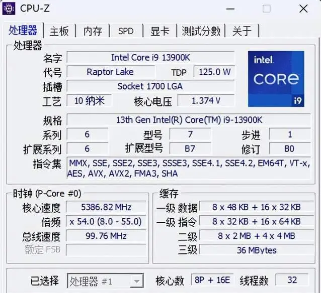 服务器是什么？服务器硬件有哪些？服务器硬件基础知识大全