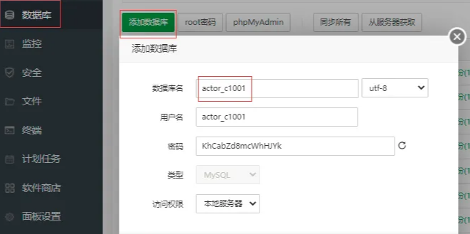 复古冰雪传奇手游H5三端互通架设图文教程