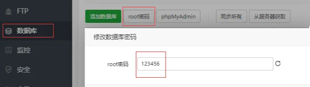复古冰雪传奇手游H5三端互通架设图文教程
