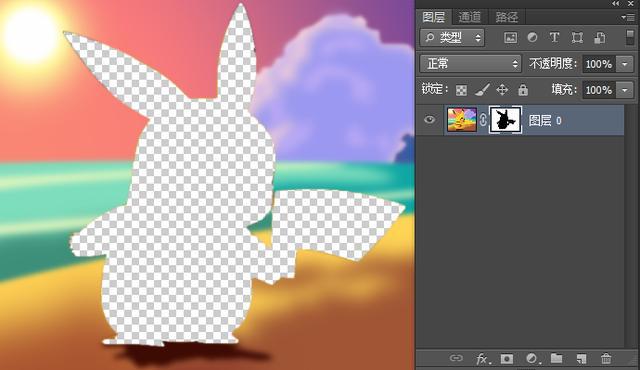 Photoshop中图层蒙版的作用与使用教程