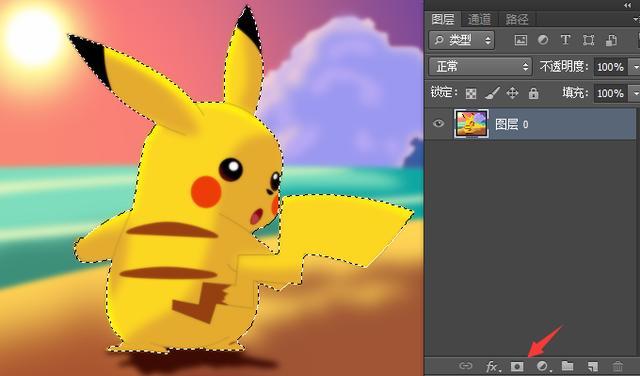 Photoshop中图层蒙版的作用与使用教程