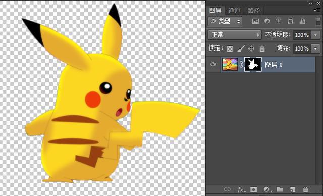 Photoshop中图层蒙版的作用与使用教程