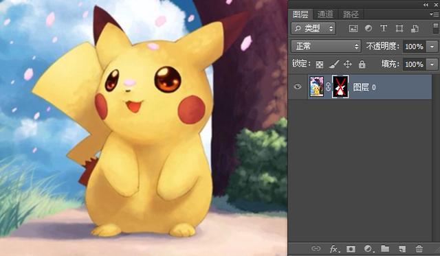 Photoshop中图层蒙版的作用与使用教程
