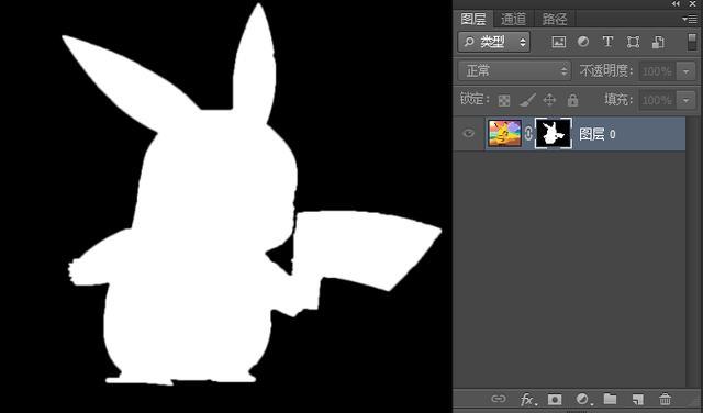 Photoshop中图层蒙版的作用与使用教程