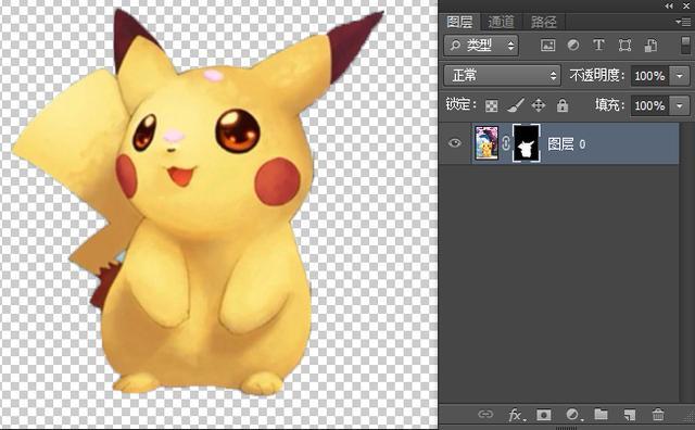 Photoshop中图层蒙版的作用与使用教程
