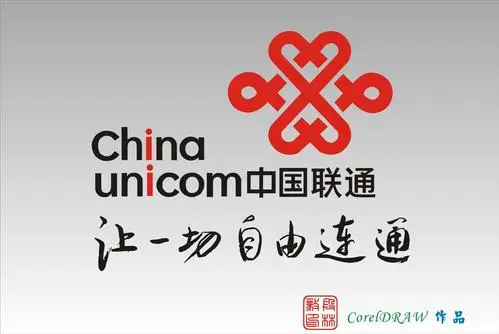 中国互联网十大骨干网有哪些？了解互联网的真实网络结构