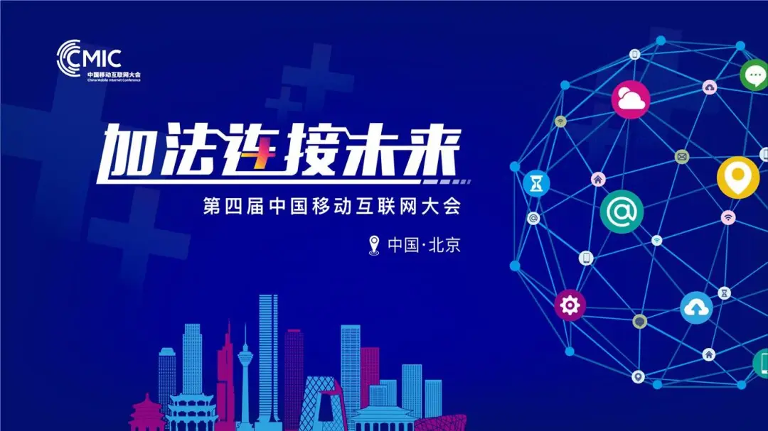 中国互联网十大骨干网有哪些？了解互联网的真实网络结构