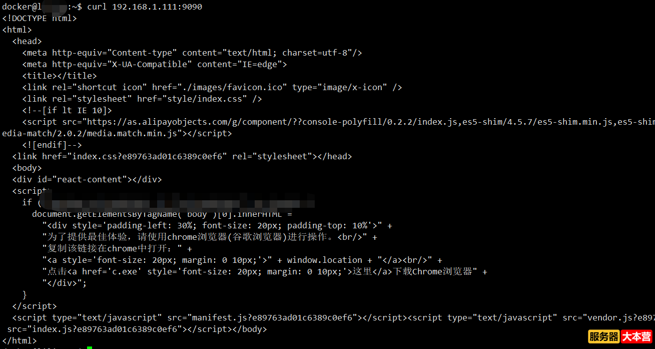 如何测试服务器端口是否打开？查看服务器端口是否打开的命令