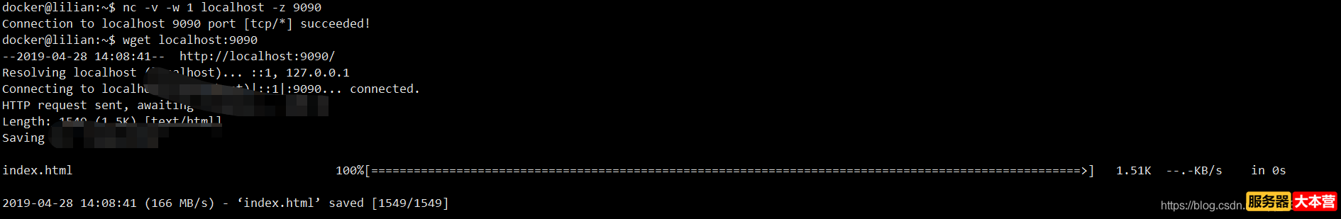如何测试服务器端口是否打开？查看服务器端口是否打开的命令