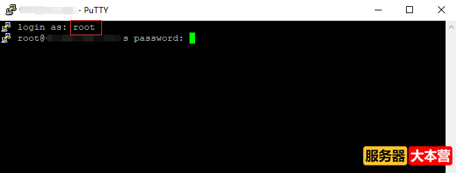 服务器怎么连接？服务器远程连接图文教程