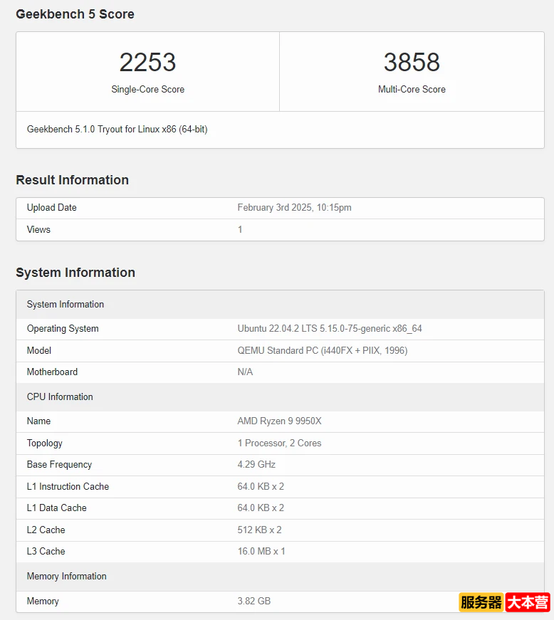 饥荒联机服务器配置推荐及配置要求