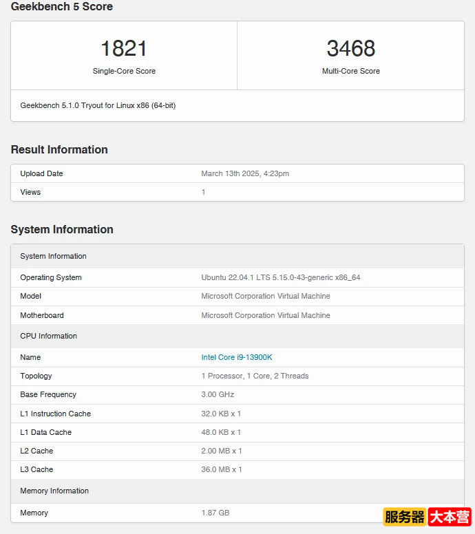 饥荒联机服务器配置推荐及配置要求