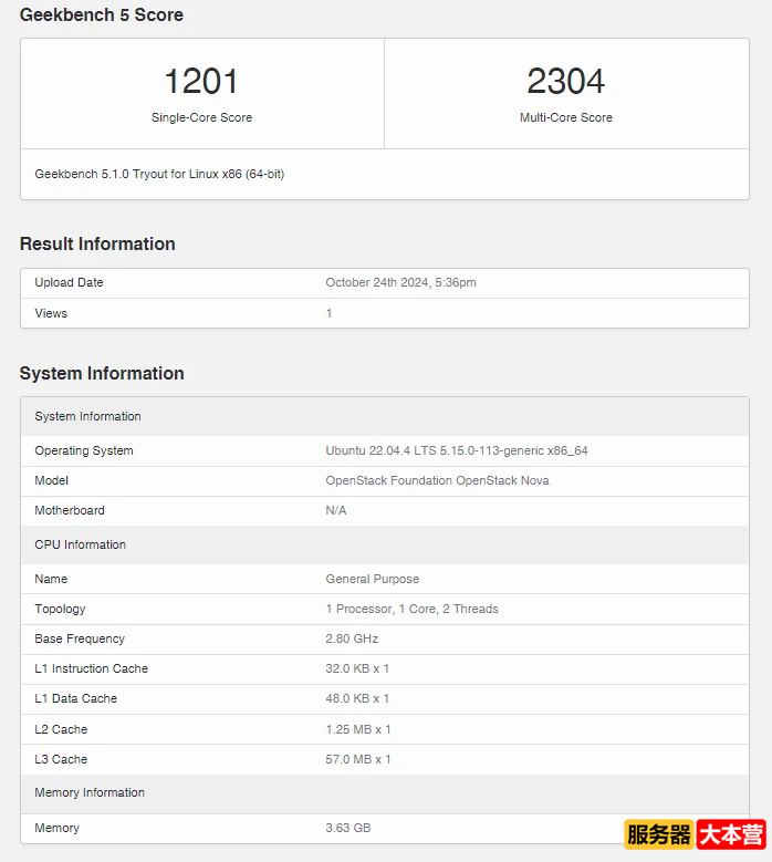 饥荒联机服务器配置推荐及配置要求