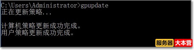 出现身份验证错误，无法连接到本地安全机构