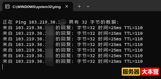 Linux服务器SSH客户端连接目标服务器失败怎么办？