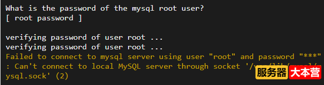 Linux服务器安装私有文件同步云盘Seafile超详细教程