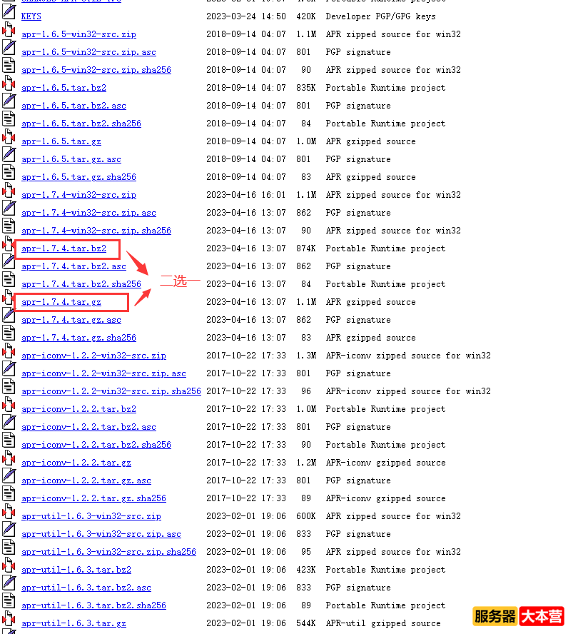 CentOS 7 安装配置Apache服务器详细图文教程