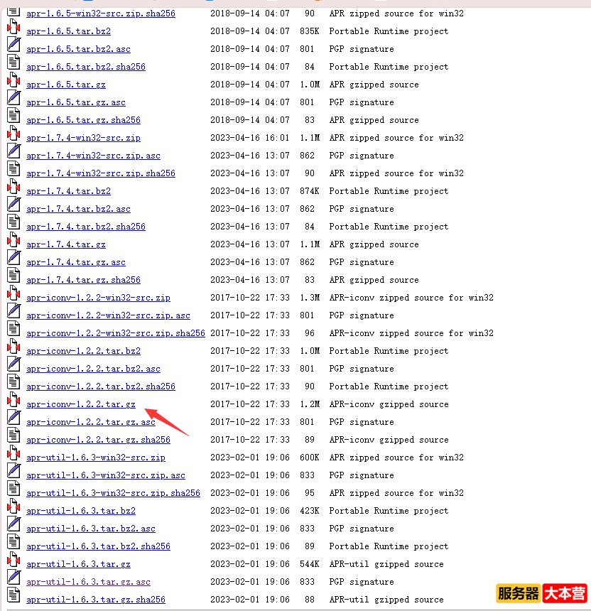 CentOS 7 安装配置Apache服务器详细图文教程