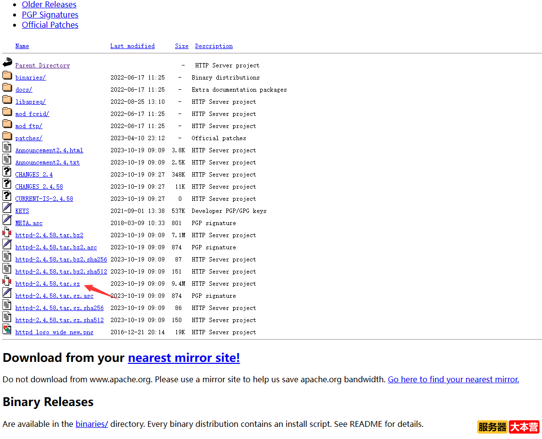 CentOS 7 安装配置Apache服务器详细图文教程