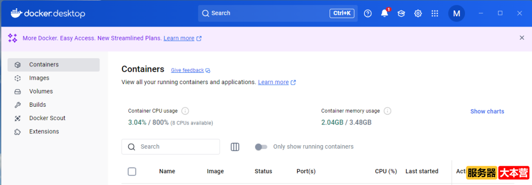 保姆级教程！6个步骤讲清楚用DeepSeek搭建本地知识库