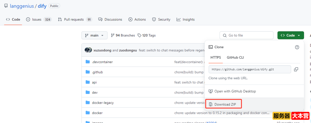 保姆级教程！6个步骤讲清楚用DeepSeek搭建本地知识库