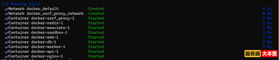 保姆级教程！6个步骤讲清楚用DeepSeek搭建本地知识库