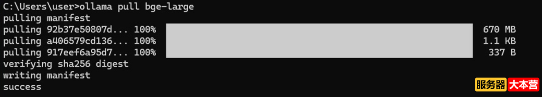 保姆级教程！6个步骤讲清楚用DeepSeek搭建本地知识库