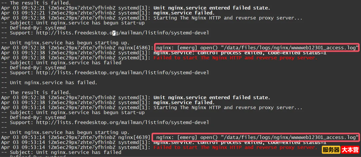 CentOS系统安装部署nginx后提示找不到nginx.service单元怎么办？