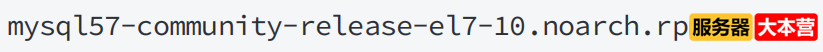 Linux系统之MySQL数据库基础知识