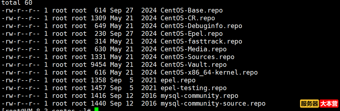 Linux系统之MySQL数据库基础知识