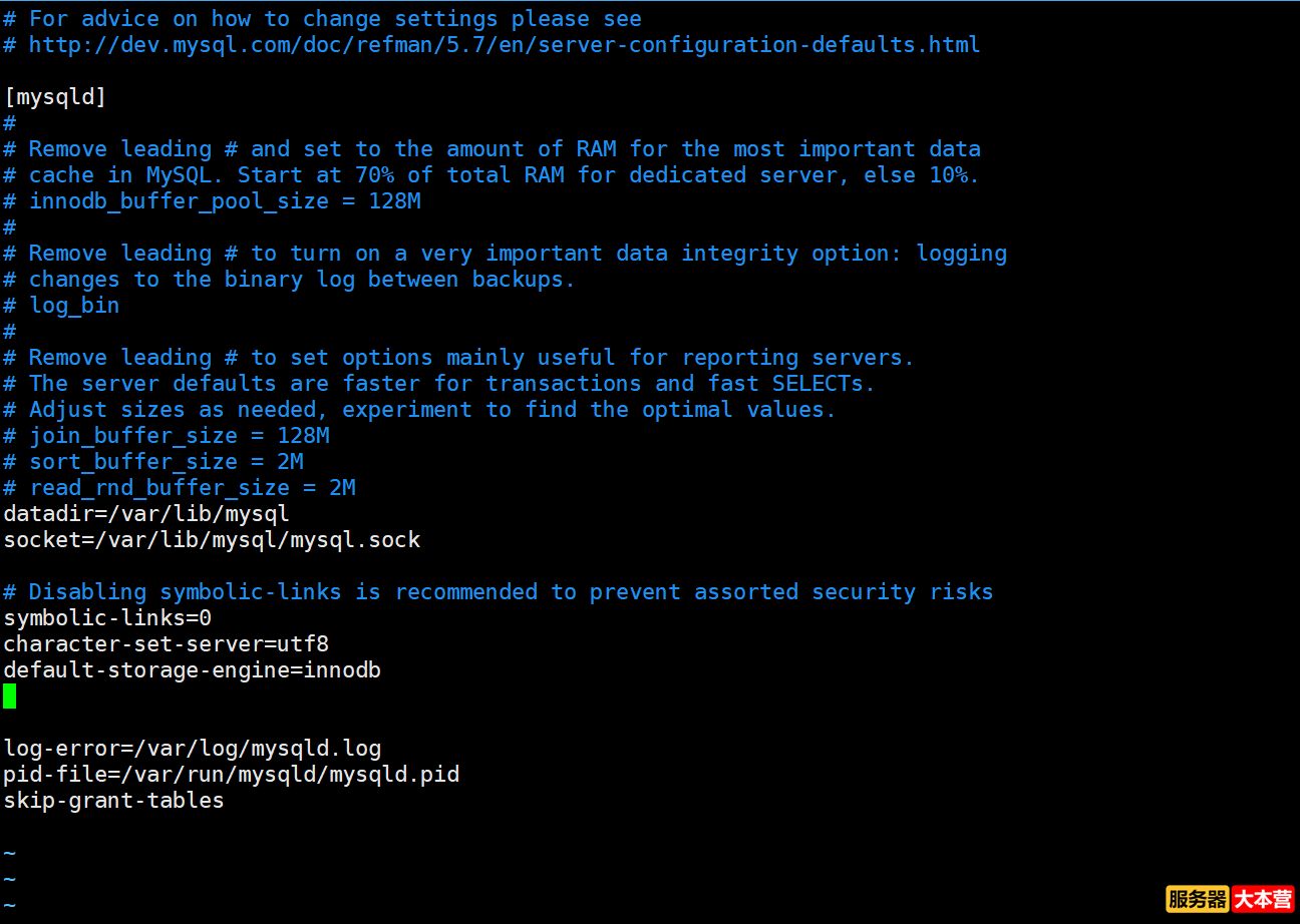 Linux系统之MySQL数据库基础知识
