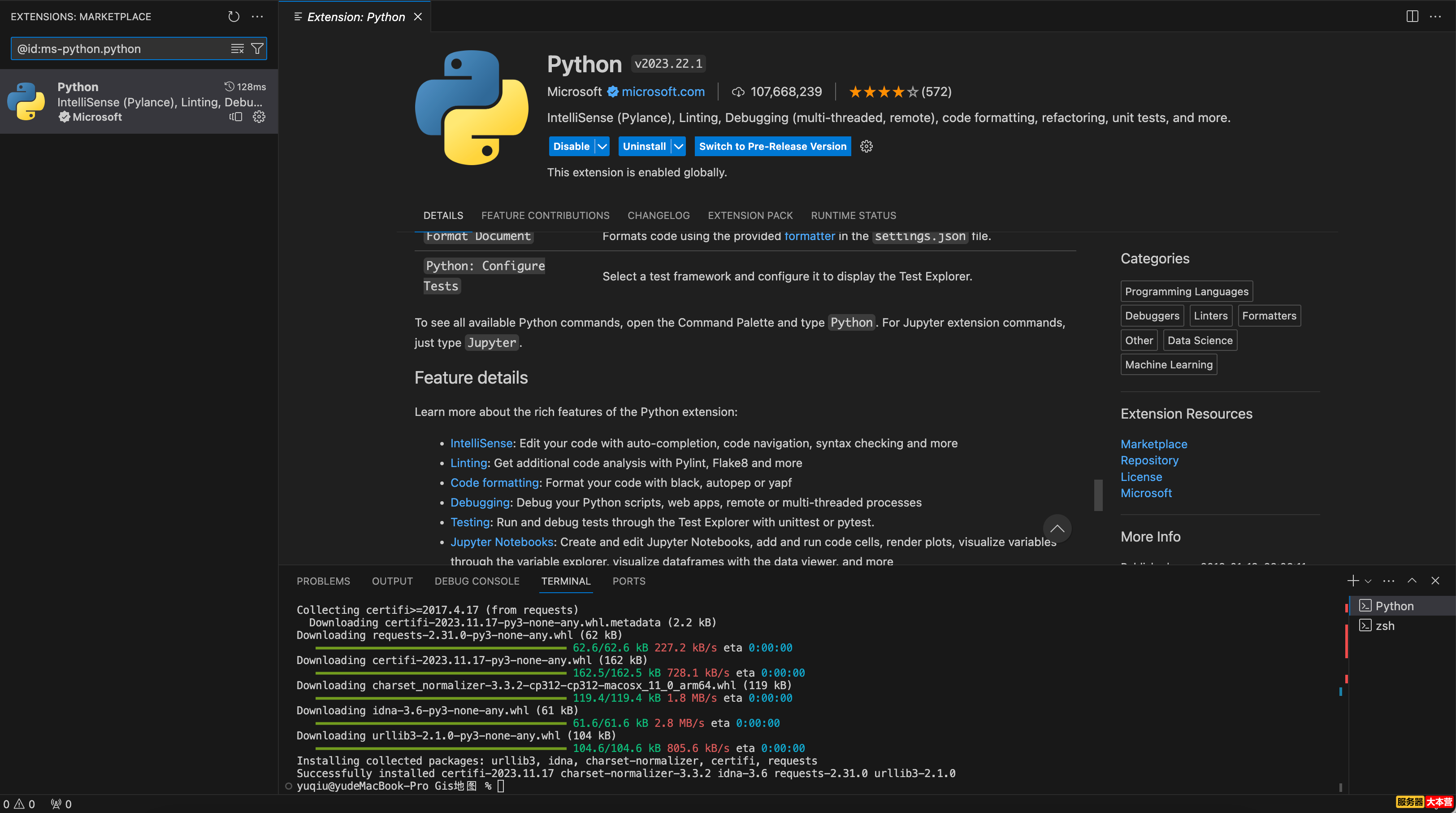 Python环境安装及PIP安装（Mac OS版）