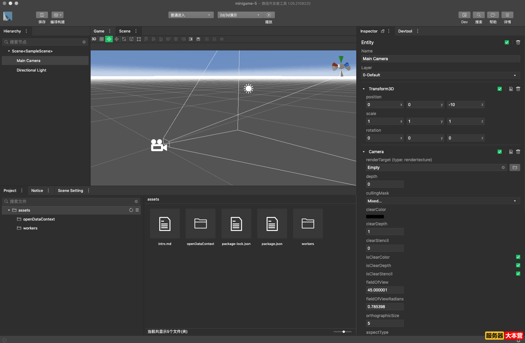 小程序游戏开发需要什么技术？小程序游戏开发教程