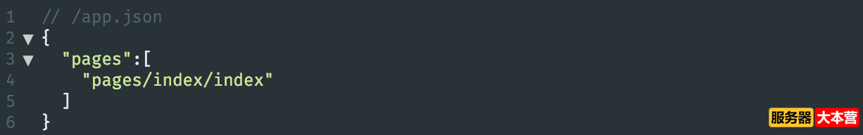 小程序开发之10 分钟教你做一款查询类小程序